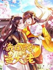 声音的旅行音乐综艺全集在线观看